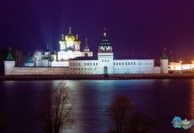 Kostroma – Cidade linda no Anel de Ouro da Rússia.